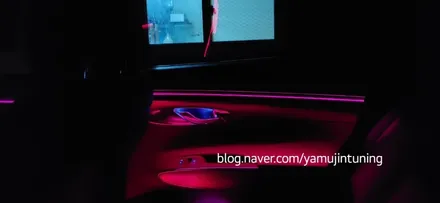 제네시스 GV70 실내 엠비언트 무드등 라이트 튜닝 / 포천, 양주, 의정부, 동두천