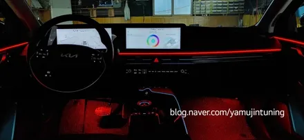 기아 EV6 순정연동 액티브 무빙 엠비언트 이래도 돼요? / 포천, 양주, 의정부, 동두천