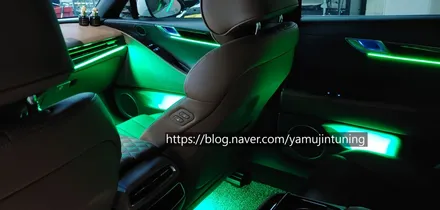 G80 엠비언트, 순정 엠비언트 이래선 안돼~ 광량업 하셔야죠~ / 포천, 양주, 의정부, 동두천
