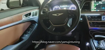 제네시스 DH 구형 G80 엠비언트가 이렇게 예쁠 일인가요? 야무진튜닝 대답해줘요!! / 포천, 양주, 의정부, 동두천