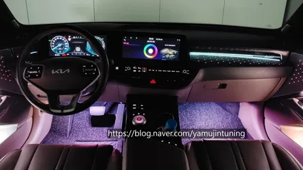 K8 순정 엠비언트 정말 최선입니까? 업그레이드가 필요합니다~ / 포천, 양주, 의정부, 동두천