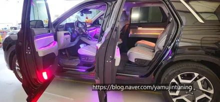 팰리세이드 엠비언트에 멀티 컬러가 가능한 모드가 있다!? 무배선 글로우 에어네! / 포천, 양주, 의정부, 동두천