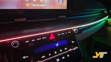 카니발 KA4 무빙 엠비언트 글로우모션 튜닝의 매력 공개 / 포천, 양주, 의정부, 동두천