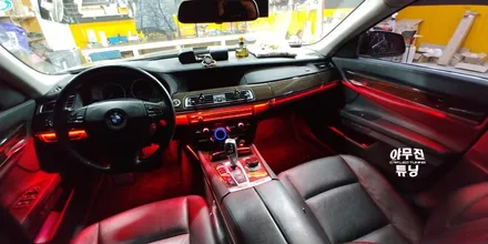 BMW 7시리즈 F01 튜닝은?! 풀컬러 비노출 매립 엠비언트 무드등 라이트 / 포천, 양주, 의정부, 동두천