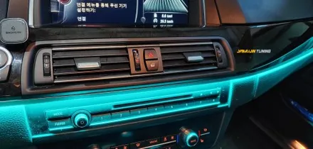 BMW 5시리즈 엠비언트, 비노출 엠비언트는 야무진튜닝 본점이 무지 잘하죠~ BMW 5시리즈 비노출 엠비언 / 포천, 양주, 의정부, 동두천