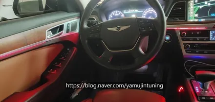 제네시스 DH 구형 G80 엠비언트가 이렇게 예쁠 일인가요? 야무진튜닝 대답해줘요!! / 포천, 양주, 의정부, 동두천