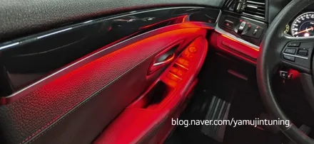 BMW5 F10 실내 완벽 비노출 엠비언트 무드등 튜닝 / 포천, 양주, 의정부, 동두천