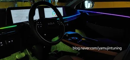 기아 EV6 순정연동 액티브 무빙 엠비언트 이래도 돼요? / 포천, 양주, 의정부, 동두천