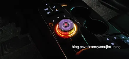 기아 K8 순정연동 액티브 무빙 엠비언트 라이트 이런게 있어? / 포천, 양주, 의정부, 동두천