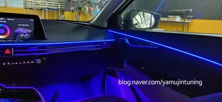 기아 EV6 전기차 순정연동 엠비언트 라이트 후기 / 포천, 양주, 의정부, 동두천