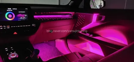 K8 순정 엠비언트 라이트 광량 업그레이드 만족하세요? / 포천, 양주, 의정부, 동두천