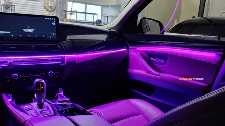 BMW 5시리즈 엠비언트, 야무진튜닝의 비노출 아크릴 엠비언트 퀄리티는 특별한 무언가 있다?!! / 포천, 양주, 의정부, 동두천