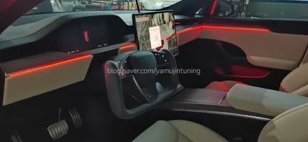 테슬라 신형 모델S 플레드 엠비언트. 테슬라 엠비언트 전국 NO.1 / 포천, 양주, 의정부, 동두천