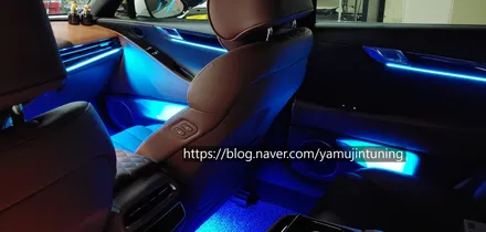 G80 엠비언트, 순정 엠비언트 이래선 안돼~ 광량업 하셔야죠~ / 포천, 양주, 의정부, 동두천