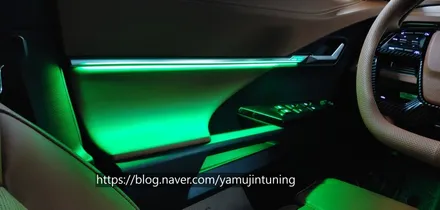 나만의 특별한 감성 공간~토레스 엠비언트는 역시나 였다! 토레스 실내무드등 / 포천, 양주, 의정부, 동두천
