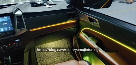렉스턴 스포츠 칸 엠비언트가 이렇게 매력적일 수 있습니다! 은은한 고급 감성 공간 / 포천, 양주, 의정부, 동두천