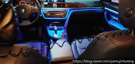 BMW 3시리즈 GT에 필요한 야무진튜닝의 엠비언트 감성~ / 포천, 양주, 의정부, 동두천