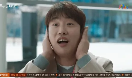모하비 더 마스터 순정 엠비언트 광량은 과연 충분한가요? / 포천, 양주, 의정부, 동두천