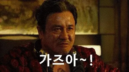 기아 K8 엠비언트? 무빙 엠비언트? 이건 무조건 빠져듭니다. / 포천, 양주, 의정부, 동두천