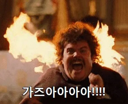 모하비 더 마스터 엠비언트에 최고의 기술력을 담았는데, 한 번 보시겠어요? / 포천, 양주, 의정부, 동두천