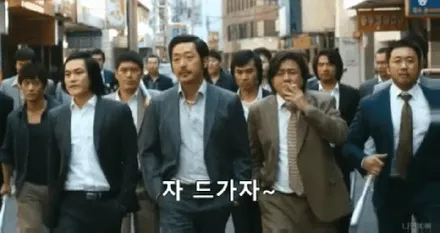 제네시스 G80의 순정 엠비언트? 아니죠! 무빙 엠비언트로 가시죠!! / 포천, 양주, 의정부, 동두천