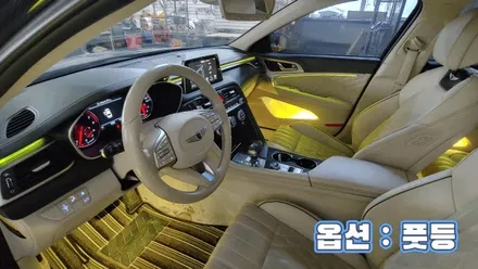 제네시스 G70 엠비언트가 순정 옵션이라 착각할 만큼의 확실한 시공 퀄리티!? / 포천, 양주, 의정부, 동두천