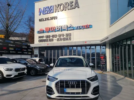 아우디Q5 / 브이쿨K 틴팅 필름 시공기 / 대구신차패키지 / 대구 수성구 상동