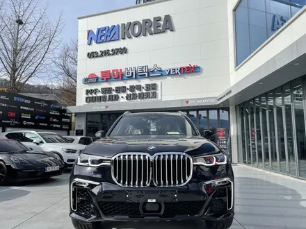 BMW X7 에 너무 잘어울리는 솔라가드프리미엄 퀀텀 / 대구 수성구 상동