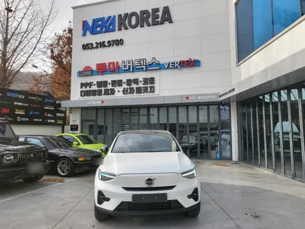 볼보 C40리차지  ,브이쿨K 썬팅과 신차패키지 시공 / 대구 수성구 상동