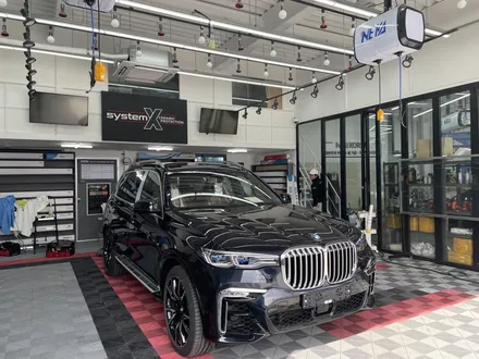 BMW X7 에 너무 잘어울리는 솔라가드프리미엄 퀀텀 / 대구 수성구 상동