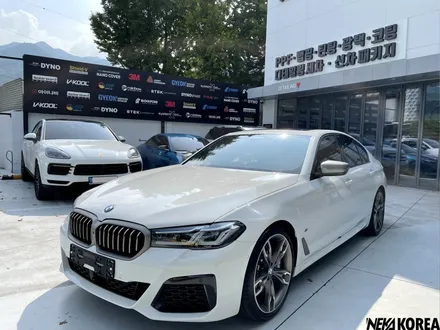 대구 BMW M550i 반사필름 썬팅 시공기! / 대구 수성구 상동