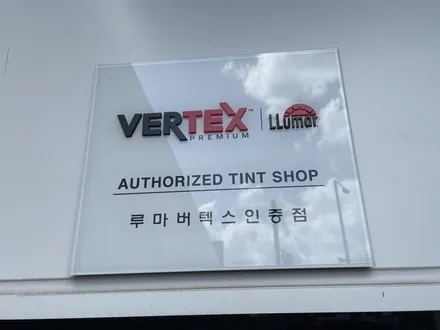 대구 테슬라 모델Y 루마버텍스 신차패키지 잘하는곳 / 대구 수성구 상동