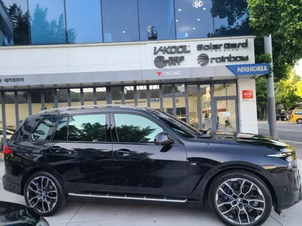 신형 BMW X7 / 솔라가드프리미엄 퀀텀  /   대구 신차패키지 / 대구 수성구 상동