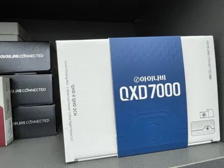 제네시스G70 차량에 ,루마버텍스900 조합은 어떨까요 ! / 대구 수성구 상동
