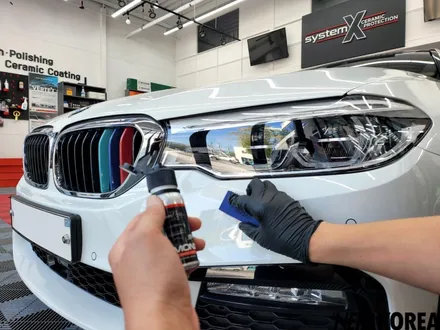 BMW 5 / G30 / 루마버텍스 / 대구신차패키지 / 대구 수성구 상동