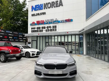BMW 5시리즈 / 3m쿨그레이 전체랩핑/ 대구 랩핑 / 대구 수성구 상동