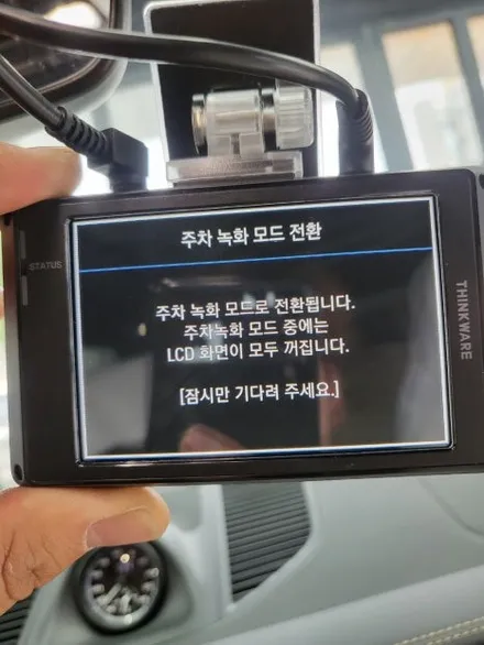 포르쉐 마칸GTS / 루마버텍스900 / 대구수성구썬팅 / 신차패키지 / 대구 수성구 상동
