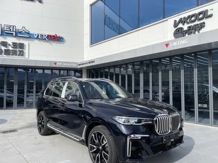 BMW X7 에 너무 잘어울리는 솔라가드프리미엄 퀀텀 / 대구 수성구 상동