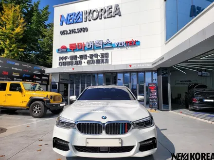 BMW 5 / G30 / 루마버텍스 / 대구신차패키지 / 대구 수성구 상동