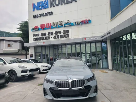 BMW 5시리즈 브루클린그레이  G60 / 블락포디 스카이블루 / 대구 수성구 상동