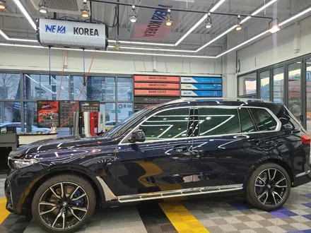 BMW X7 에 너무 잘어울리는 솔라가드프리미엄 퀀텀 / 대구 수성구 상동