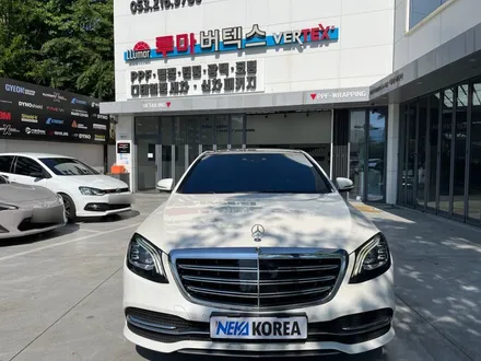 벤츠S클래스 W222 블락포디 스카이블루 / 대구 수성구 상동