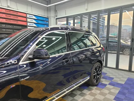 BMW X7 에 너무 잘어울리는 솔라가드프리미엄 퀀텀 / 대구 수성구 상동
