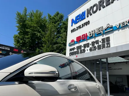 벤츠S클래스 W222 블락포디 스카이블루 / 대구 수성구 상동