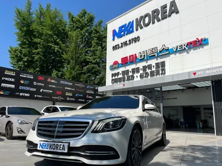 벤츠S클래스 W222 블락포디 스카이블루 / 대구 수성구 상동