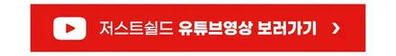 팰리세이드 풀체인지 하이브리드 LX3 지금의 완벽함이 영원히! PPF로 차별화된 품격을 더하세요 / 대구 수성구 상동