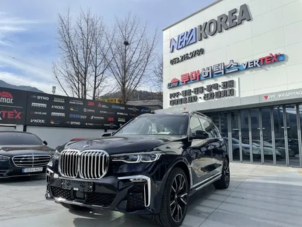 BMW X7 에 너무 잘어울리는 솔라가드프리미엄 퀀텀 / 대구 수성구 상동