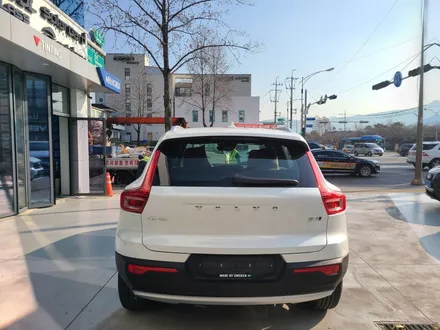 볼보 xc40 ,루마버텍스900으로 완성되다 / 대구 수성구 상동