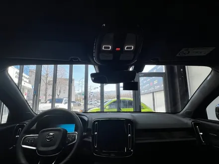 볼보 C40리차지  ,브이쿨K 썬팅과 신차패키지 시공 / 대구 수성구 상동