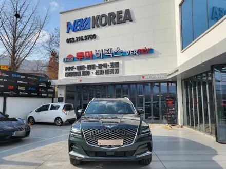 카디프 그린 , 제네시스 gv80 루마버텍스 900패키지 / 대구 수성구 상동
